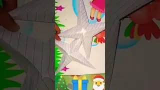 making a beautiful star at home for Christmas 🎀🎁🎅👌🏻merry Christmas 🎄🎁🎅🎅
