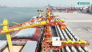 B&uuml;hler Ship Unloader PortaLink in Guangzhou Port