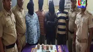 20 03 2020  UTv News Kodala PS Police  Arrested 4 Criminals While Preparing Commit Dacoity