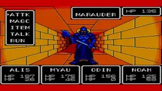 Давайте поиграем в Phantasy Star вслепую. Часть 13: Не грабь меня, братан!