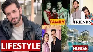 Wahaj Ali Lifestyle 2025, Family, Daughter, Wife, Drama and Biography |Pk Showbiz Stars