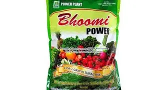 Green planet bio products Bhoomi power khad 8602525957