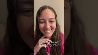 💃🏼💃🏼😂😂 #egypt #egyptian #egyptianwomen #women #dancing #bellydance #trending #اكسبلور n
