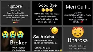 Sad Poetry dpz | English Shayari | Sad Shayari in English | ignore | meri ghlti