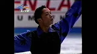 Patrick Schmit LUX - 1995 European Figure Skating Championships Short Program