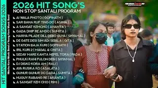 2026 Hit Santali Program song's || Non Stop Santali Song 2026 || Young Koro Band || Machu Kora Band 