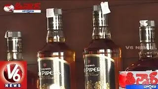 Any Time Liquor | Telangana Government New Excise Policy | Hyderabad | Teenmaar News