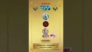 Festival Season Offer  Install Fully Automatic Cleaning System & Get Free Gift Silver Ganpati Murti