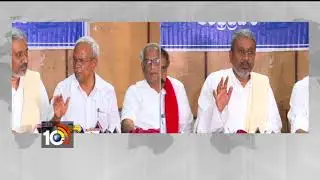 CPM Madhu Talk About All Parties Blockade N H In AP | AP Special Status  Protest | 10TV