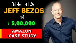 Amazon case study in hindi, Amazon business model case, Amazon business strategy