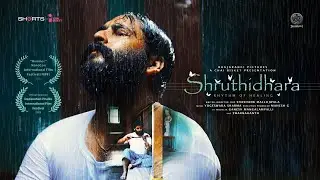 Shruthidhara | A Short Film by Shashank Mallojwala | Chai Bisket