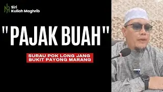 KONTRAK PERTANIAN AKHIR | KULIAH BULANAN | SURAU POKLONG JANG 