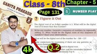Write any number. Generate a sequence of numbers by repeatedly adding 11 | Number Play page 131