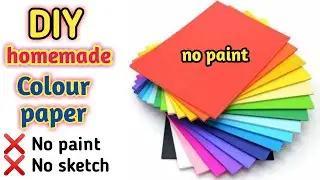 DIY homemade colour paper/how to make colour paper at home/ how to make colour paper without paint