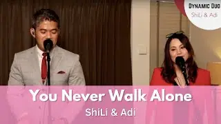 You'll Never Walk Alone Liverpool March-in in St Regis SG - Virtual Wedding Live Band (ShiLi & Adi)