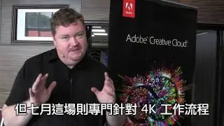 Karl Soule 邀請您參加 DV ASIA Workflow Event