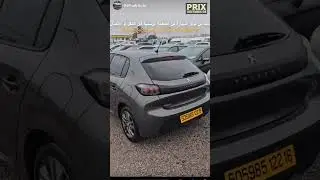 أسعار السيارات عند Belhadj Auto Tizi ouzou