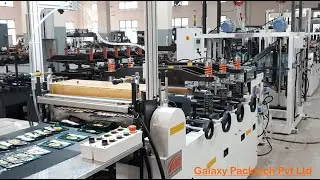 High Speed Folded Side Seal Pouch Making Machine Model : GHS 600 - Galaxy Packtech Pvt Ltd