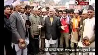 Khaijadi Bhajan   Typical Nepali Bhajan