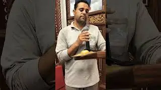 مديح عيد النيروز للشماس ملاك اسحق 