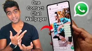 WhatsApp Chat Wallpaper For One Contact | How To Set Personal Chat Wallpaper in WhatsApp