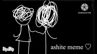 ashite ashite ashite (animation meme) {Vent}