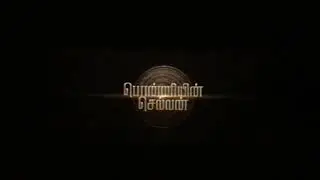 PonniyinSelvan Ps1review Ps1 Review #ps1 movie Ps1 Theatre FDFS ps 1 #new #ps1theatre response FDFS
