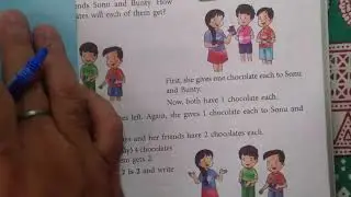Maths/Class 2/Chapter 7/SP7E