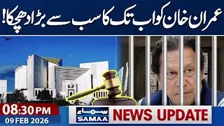 Supreme Court&rsquo;s Key Rulings | Major Setback for Imran Khan | 08.30 PM News Updates | Samaa TV