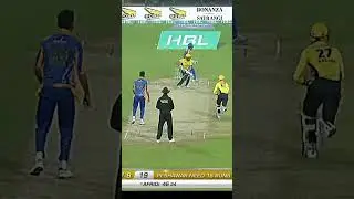 Thrilling Finish! PSL 2017 Last 2 Overs Showdown #HBLPSL #SportsCentral #Shorts M1E1K