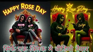 Happy Rose Day Couple Friend Ai Images Genreted By One Click #happy_rose_day