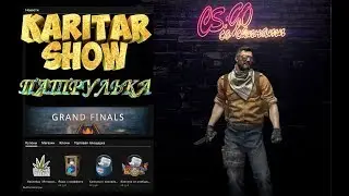Патруль в КСГО CSGO на выезде 50x50