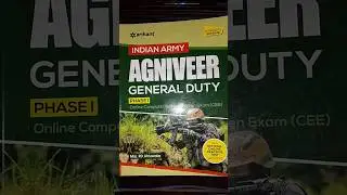 Best book for Indian Army GD|| Trademan|| #feedshorts #shorts #army #books