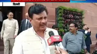 Madhya Pradesh के सियासी संकट पर BJP सांसद Ganesh Singh ने कही ये बात