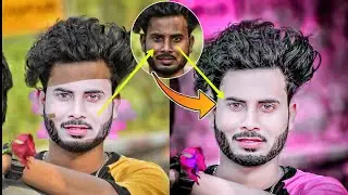 Pink Tone Face & Background Pink Moody Tone Photo Editing | Pink Colour Tone Photo Editing Lightroom