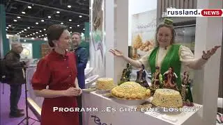 Programm &bdquo;Es gibt eine L&ouml;sung&ldquo;