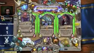 Финалы турнира Fireplace | Hearthstone Cafe Нижний Новгород