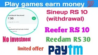 Without investment App | HeyFun App | Best Earning App | Instant Payment App | #SKYKKD