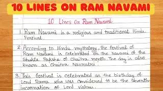 10 lines on Ram Navami in english ll essay on Ram Navami ll