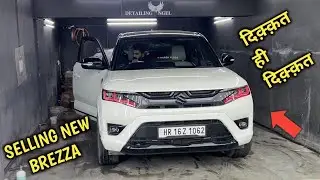 SELLING MY NEW BREZZA 2022 ✅ क्या दिक्कत थी BREZZA 2022 MODIFIED में ❓