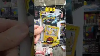 Team Up SM162 PIKACHU PROMO Checklane Blister Pack In 2025! 😯📈