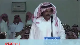 ناريه بين منيف منقره و سلطان الجلاوي بالعيص