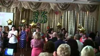 Новокаховской школе №6  35 лет