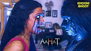 श्रापित माँ | Aahat | aahat New Episode 2025 | आहट | Horror Story | jara si aahat | डर का असली एहसास
