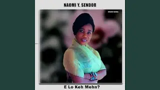 E Lo Keh Mehn ?