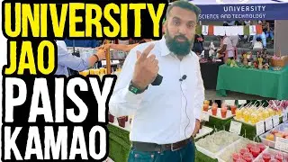 20 Business Ideas for University Students | Degree + Money (BUSINESS IDEA)