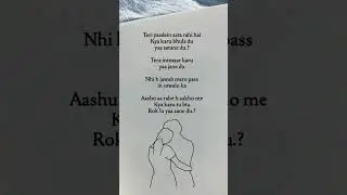 Teri Yaad || Sad Love Shayari #trending #hindishayari #shayari #viral #love #shorts