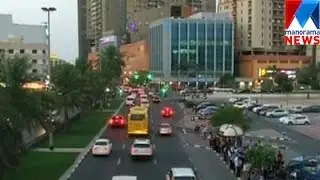 UAE introduces new traffic rules, fines | Manorama News