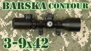 Распаковка Barska Contour 3-9x42