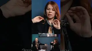 От чего зависит цвет ореолы